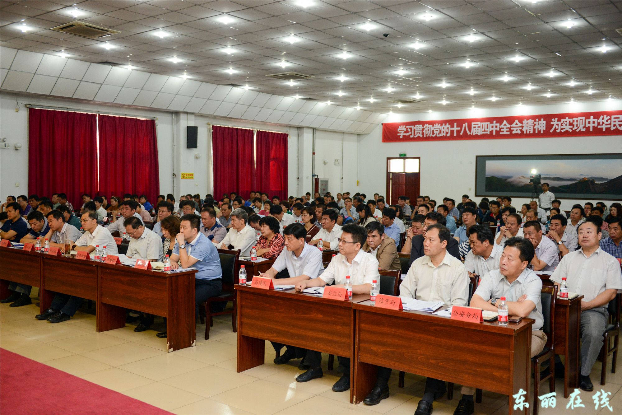 我区召开安委会扩大会议暨危化企业安全整治培