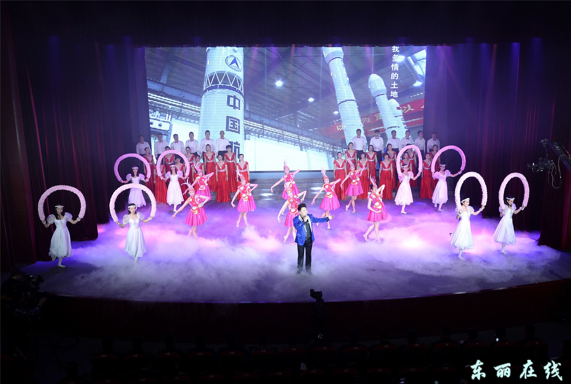 我区举办2016年春节联欢会 - 图片新闻 - 东丽在