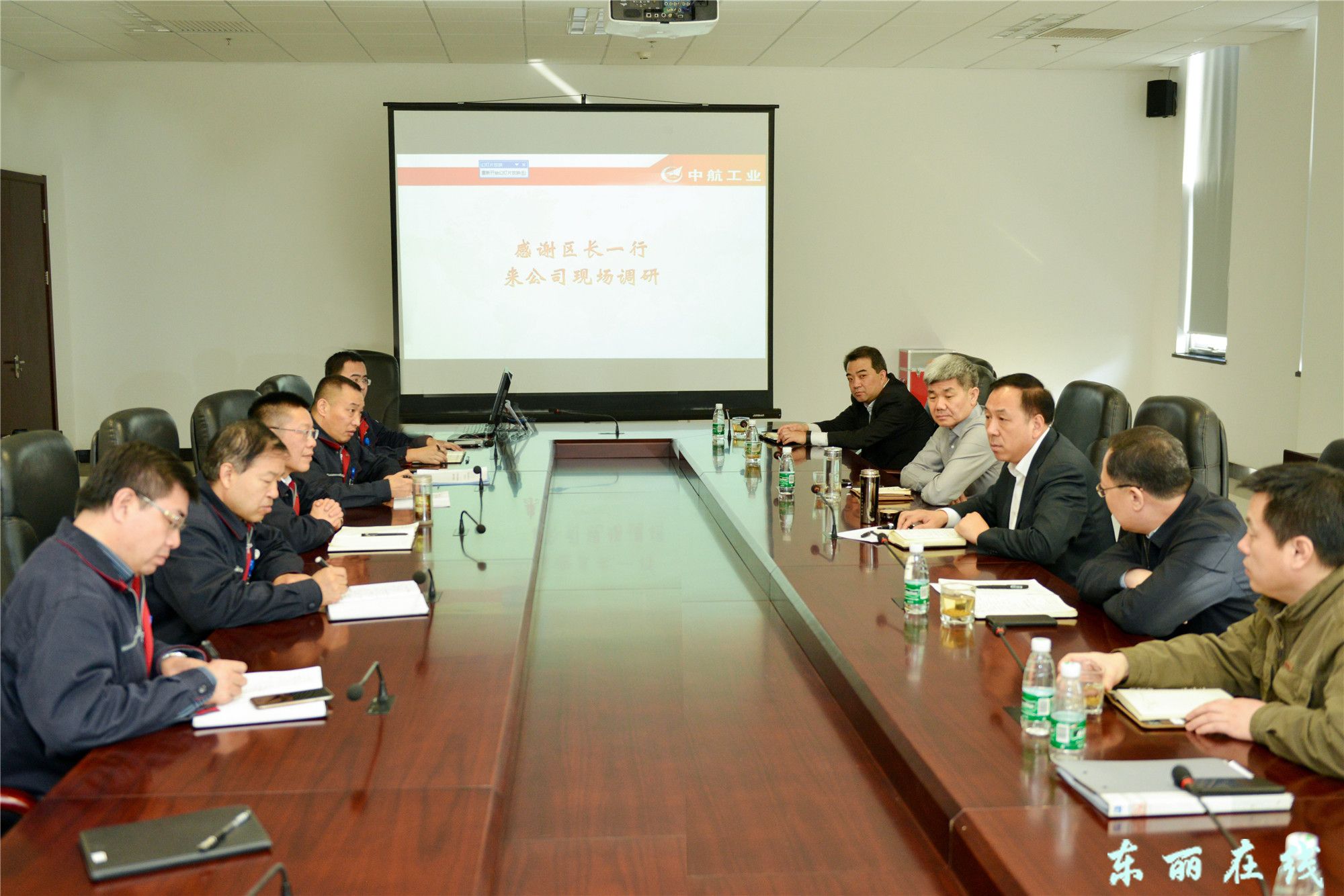 区领导到中航航空服务保障(天津)有限公司调研