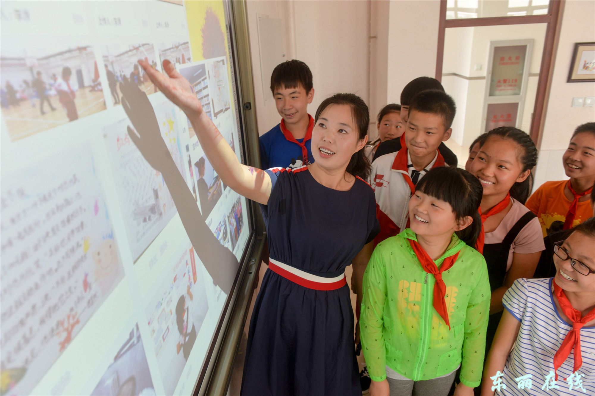 0余所中小学享受网络课堂 - 图片新闻 - 东丽在