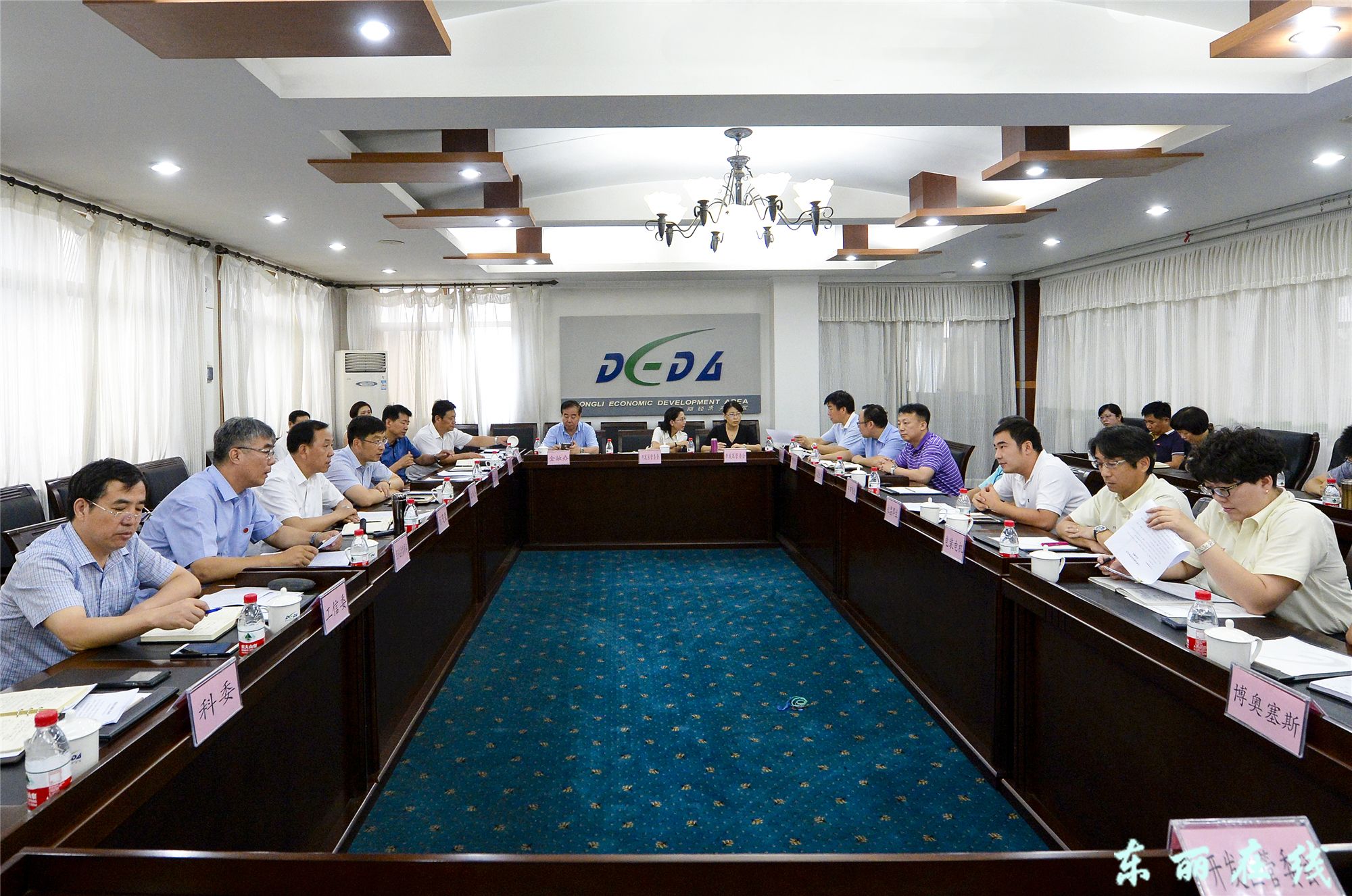点击图片查看详情 2019区半年经济运行_东营港经济开发区半年经济运行调度会议召开