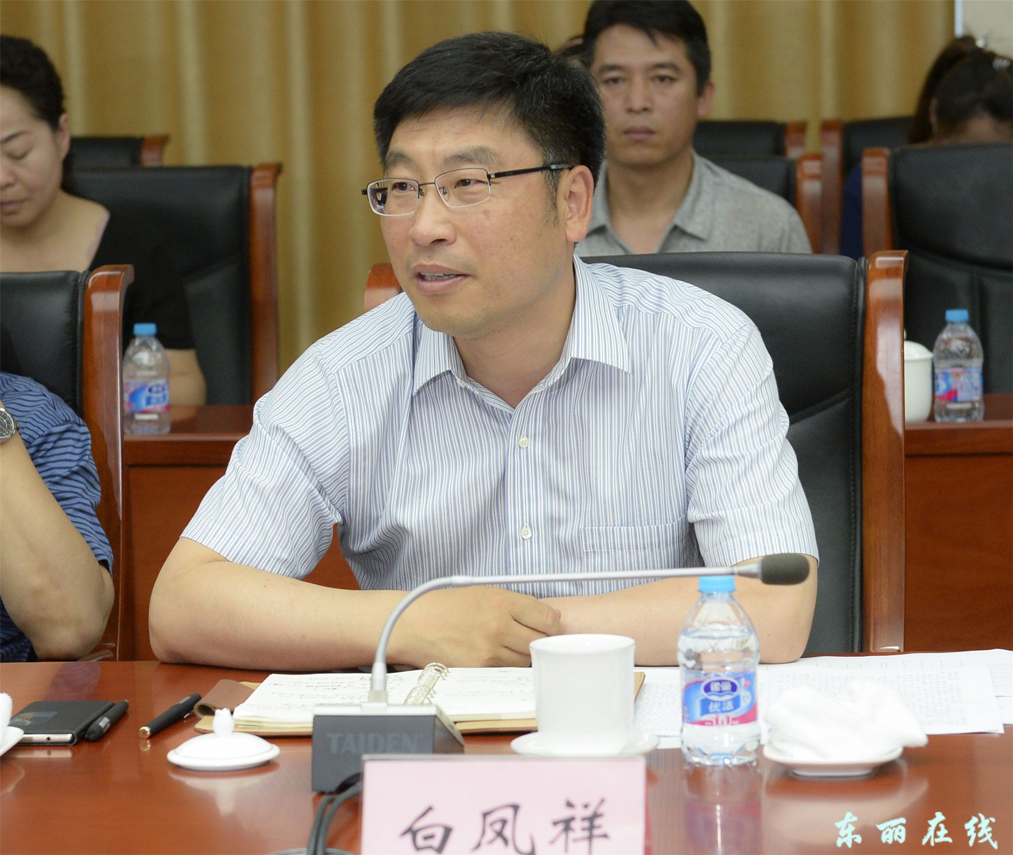 2019区半年经济运行_东营港经济开发区半年经济运行调度会议召开(2)