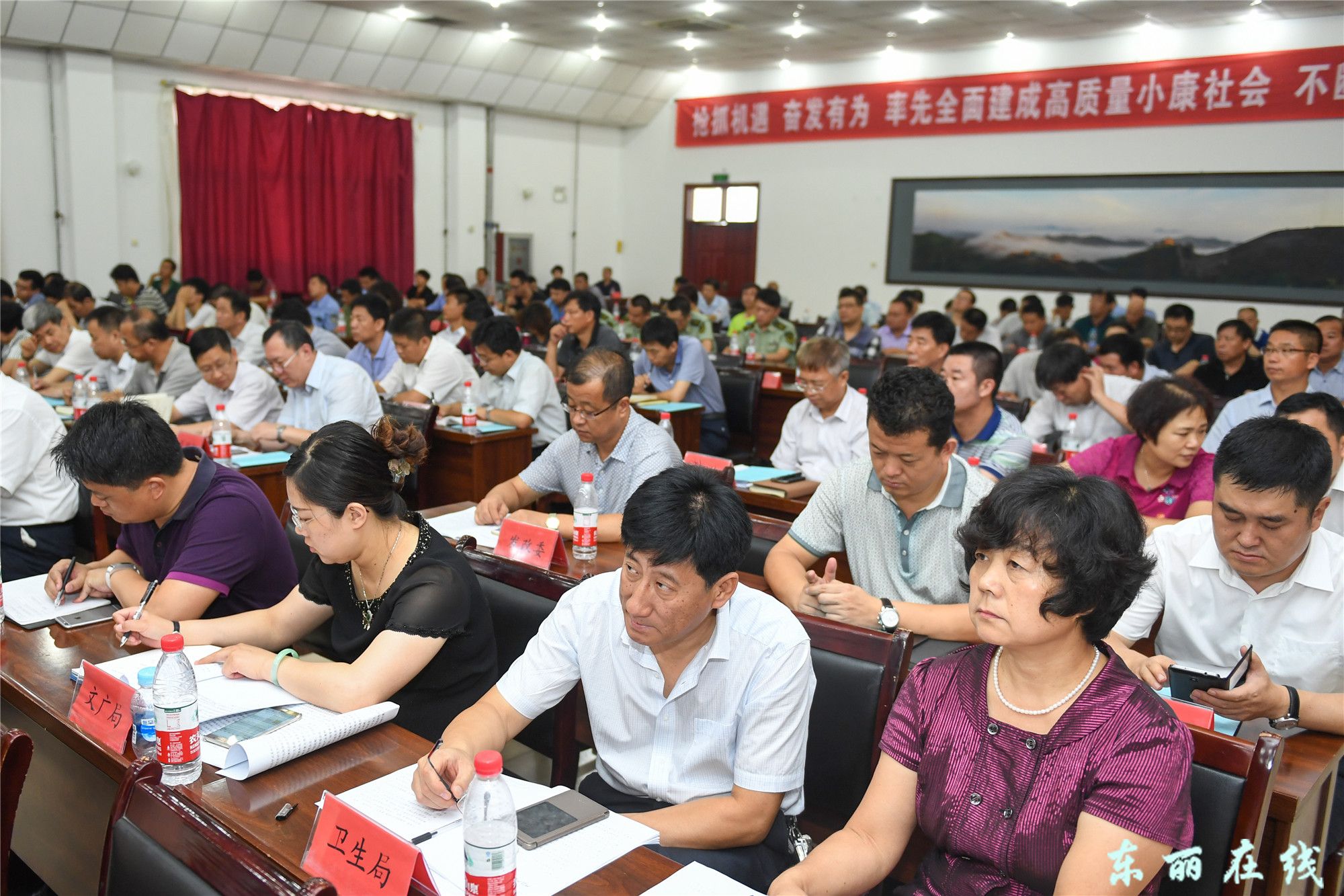 我区召开安全生产、消防安全和应急管理工作会