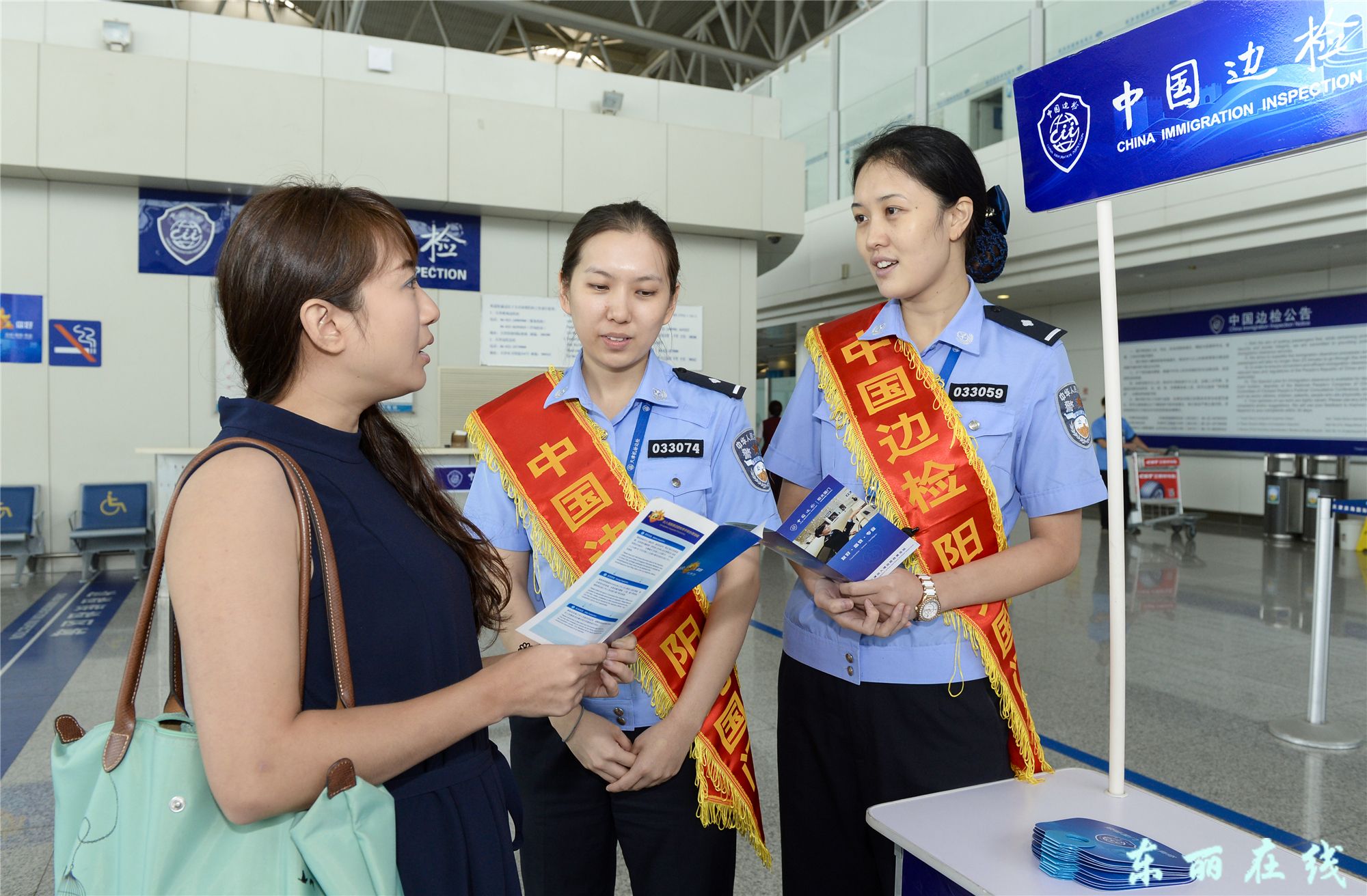 天津机场出入境客流创新高 - 图片新闻 - 东丽在