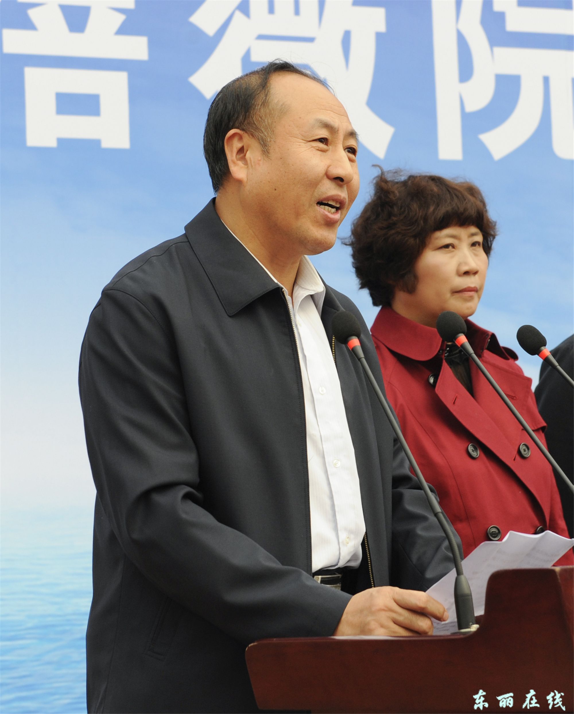 海薇董事长_海薇玻尿酸大分子图片(3)