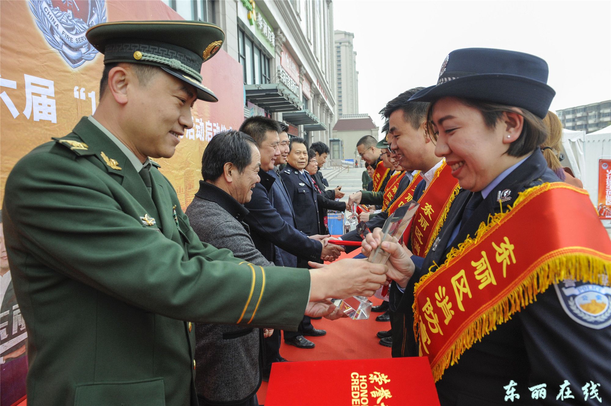 我区启动第二十六届119消防月活动