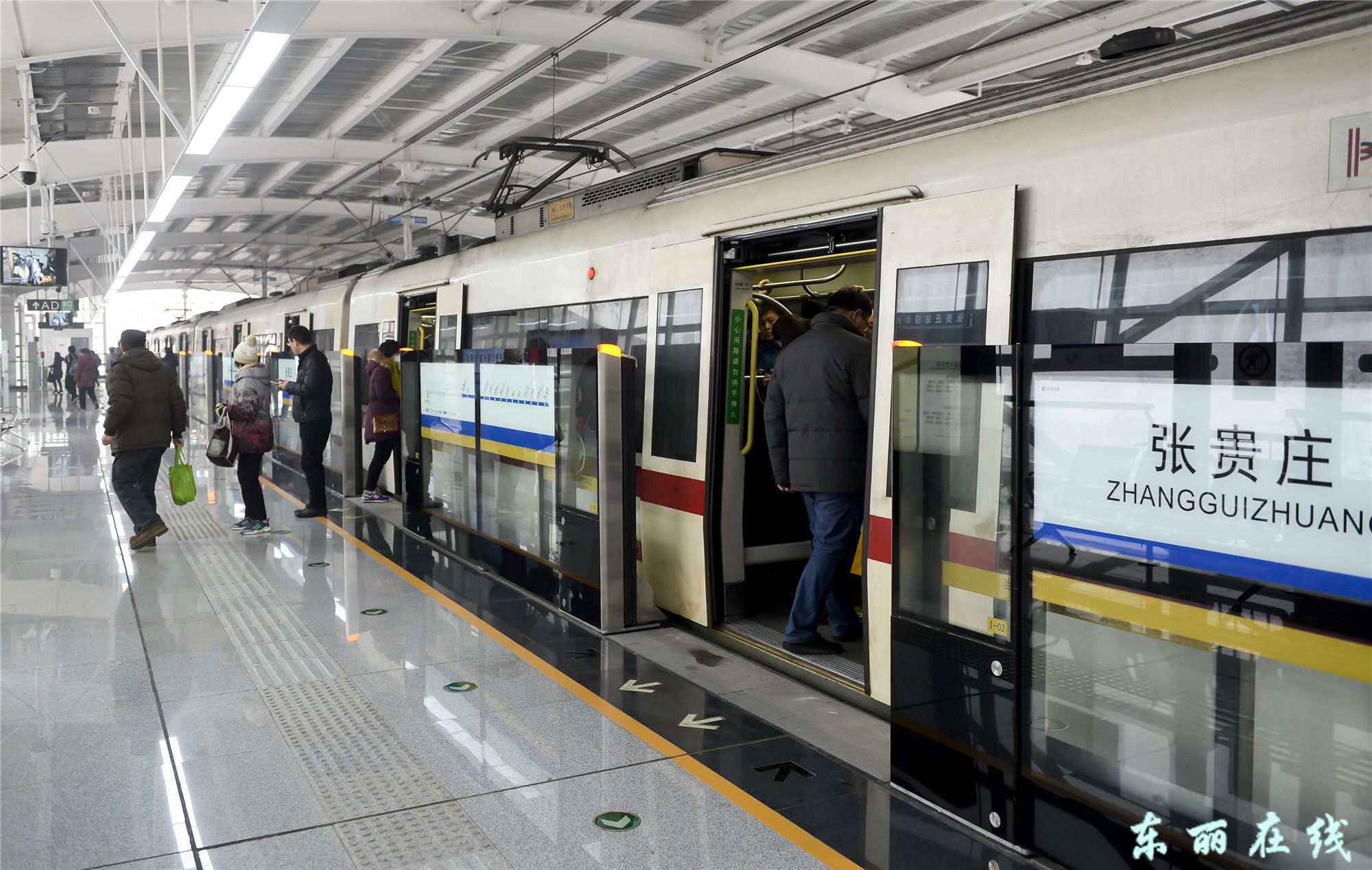 12月31日:津滨轻轨9号线张贵庄站投入运行 - 图片新闻 - 东丽在线