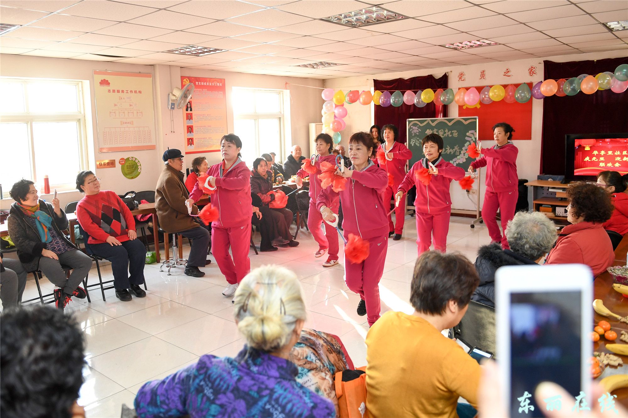 华亭里社区举办庆元旦 迎新春联欢会 - 图片新