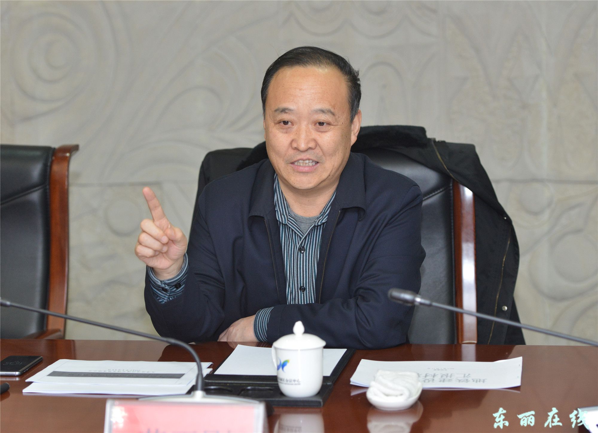 区领导与市轨道交通集团座谈