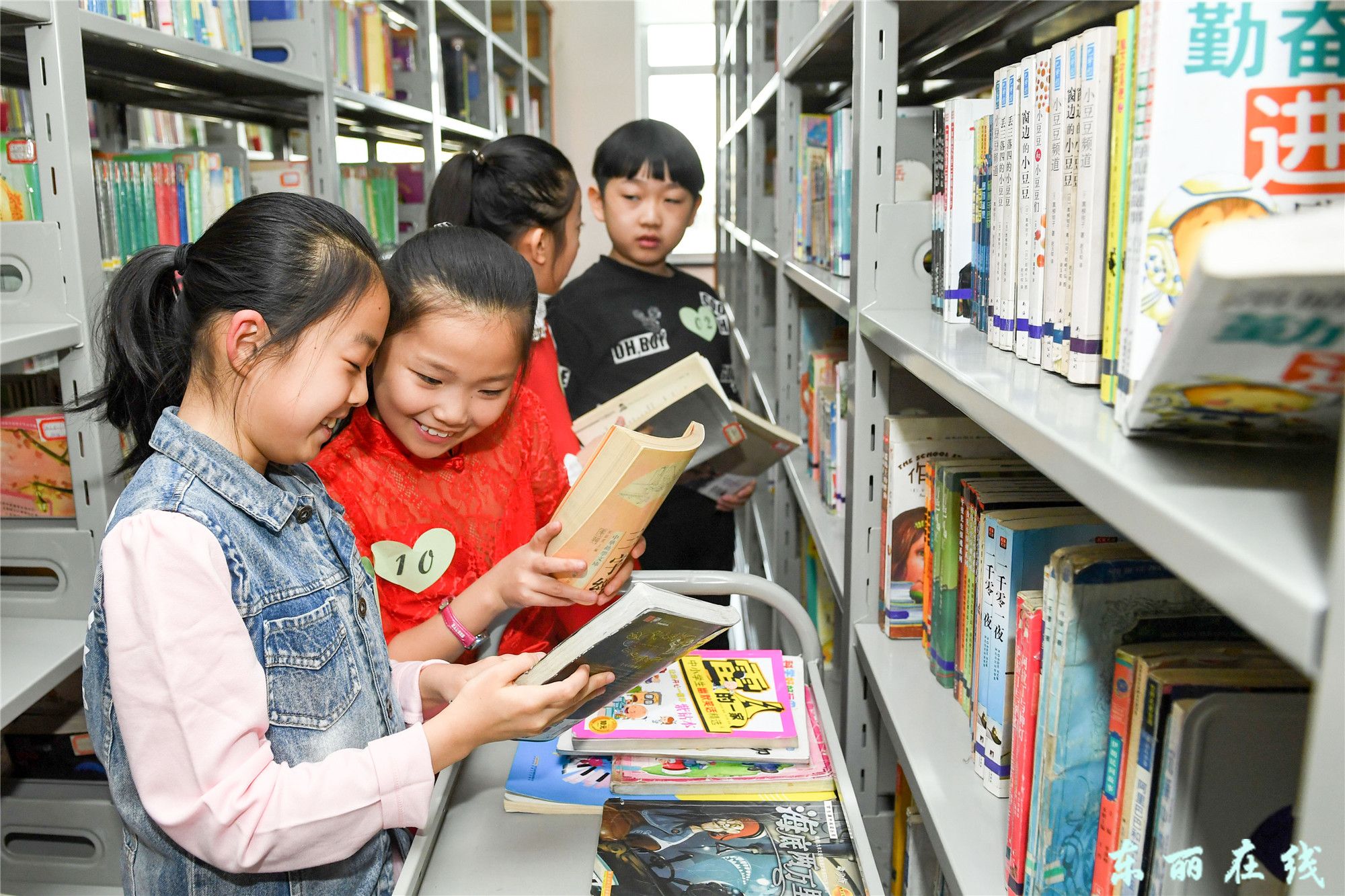 多彩寒假 安全充实有意义 - 图片新闻 - 东丽在线