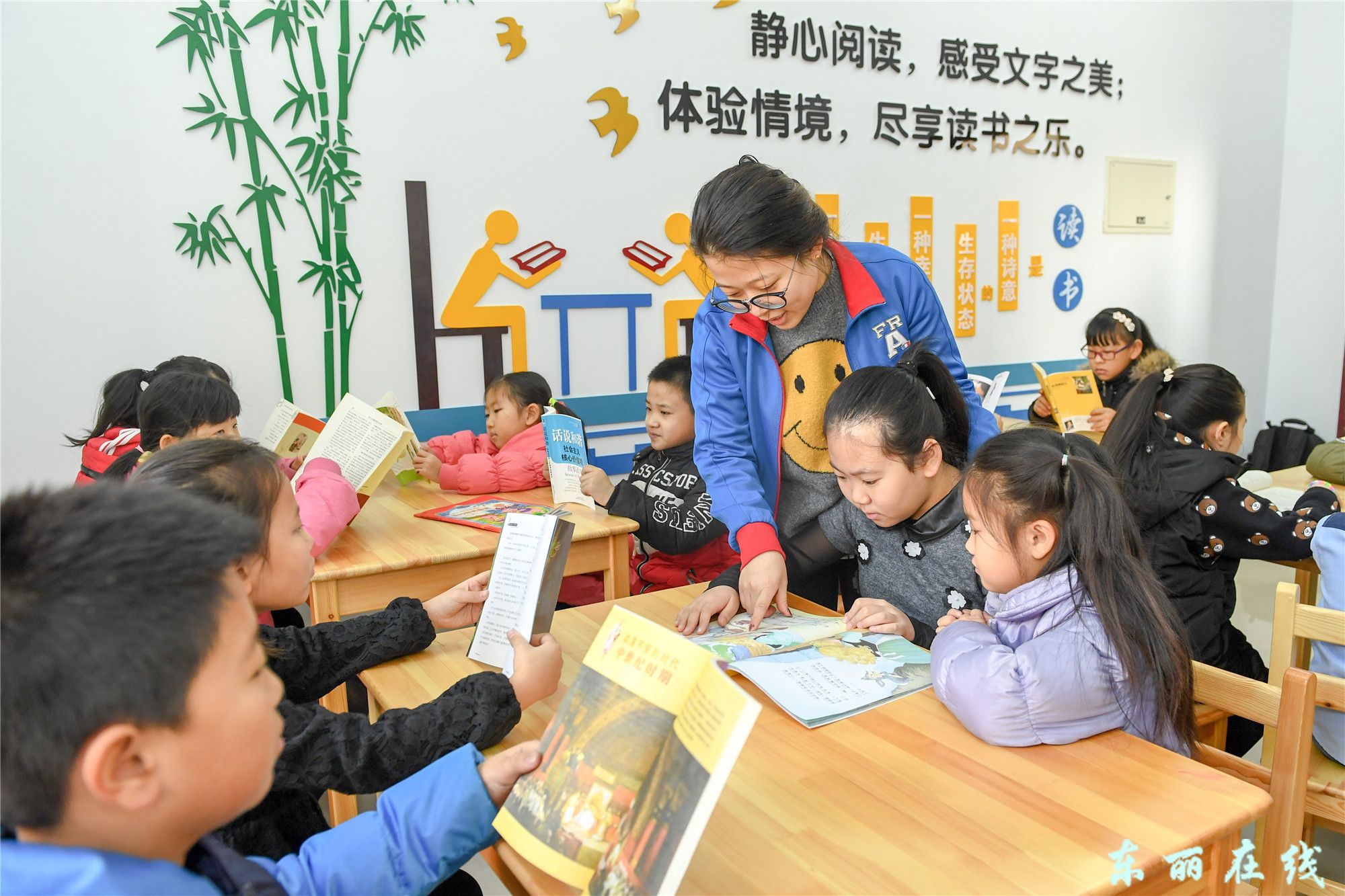 多彩寒假 安全充实有意义 - 图片新闻 - 东丽在线