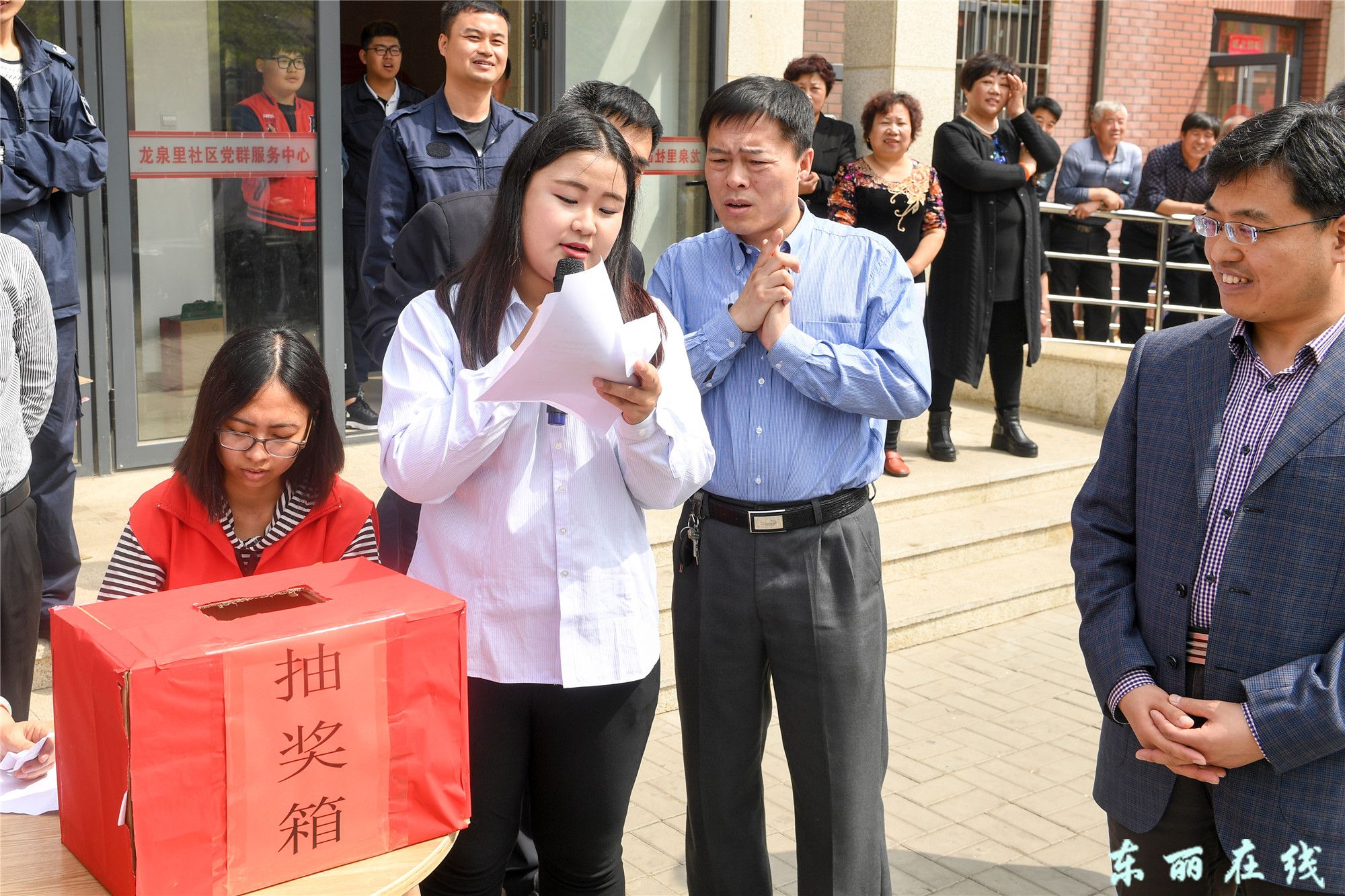 街创建文明城区 共建美丽东丽应知应会100问