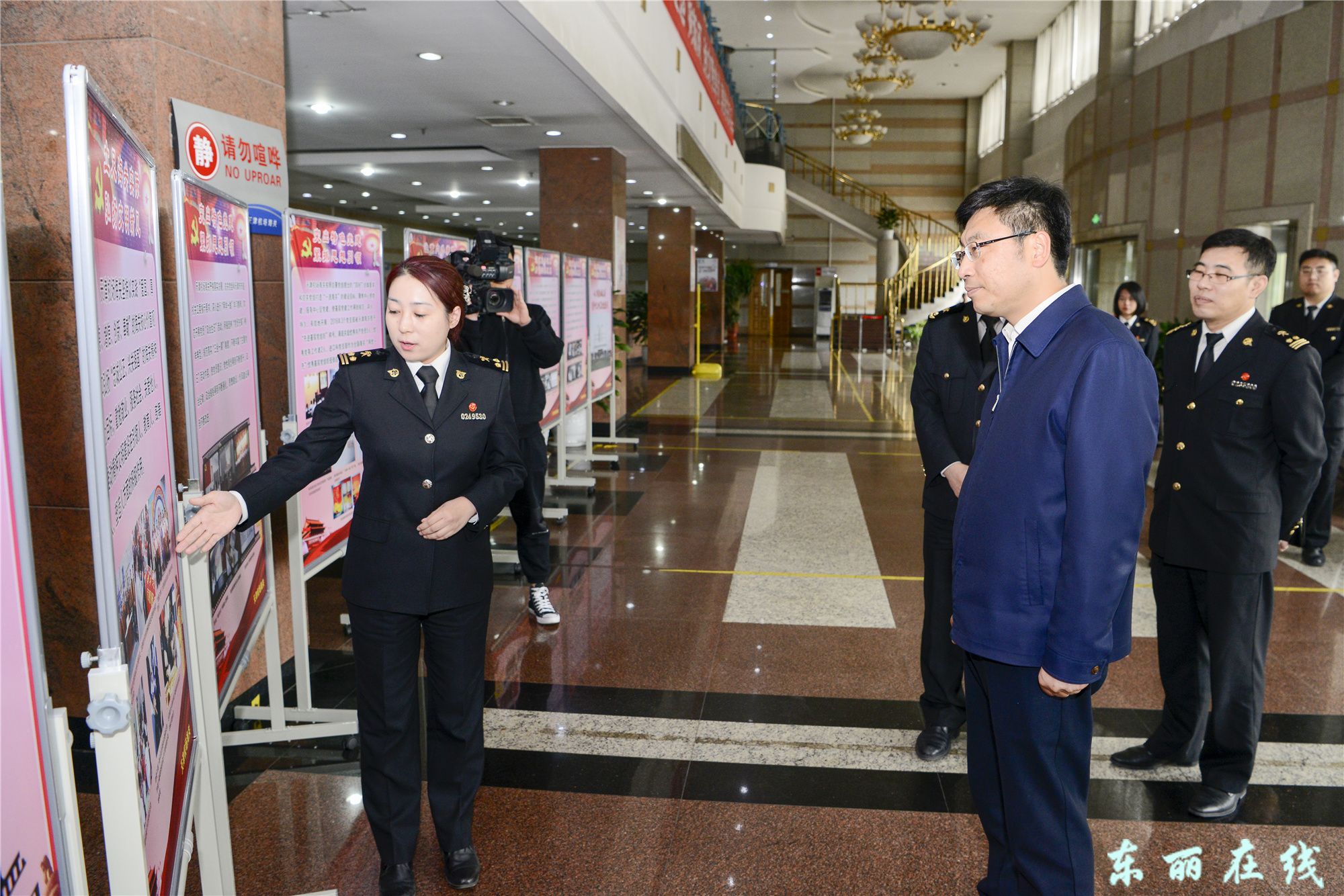 区领导到天津机场海关调研创文工作 - 图片新闻