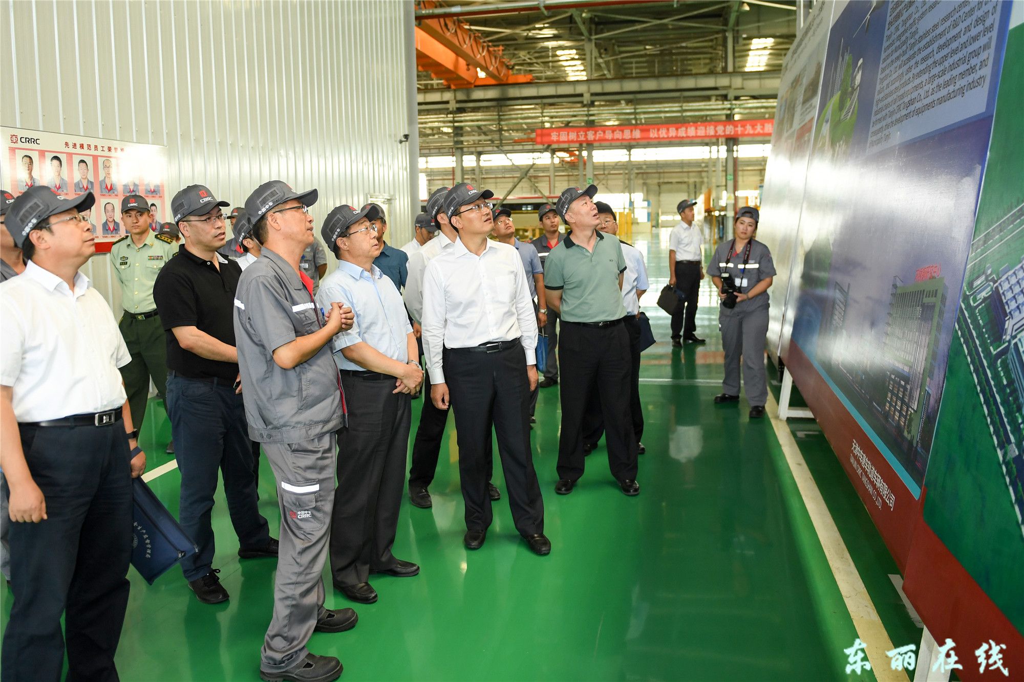 国务院安委会安全生产大检查第五综合督查组来