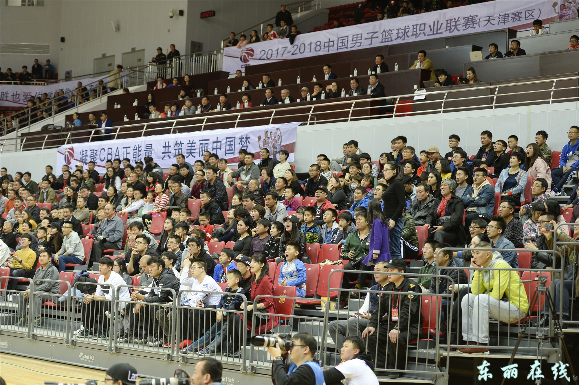 天津荣钢男篮本赛季CBA篮球联赛首场比赛在