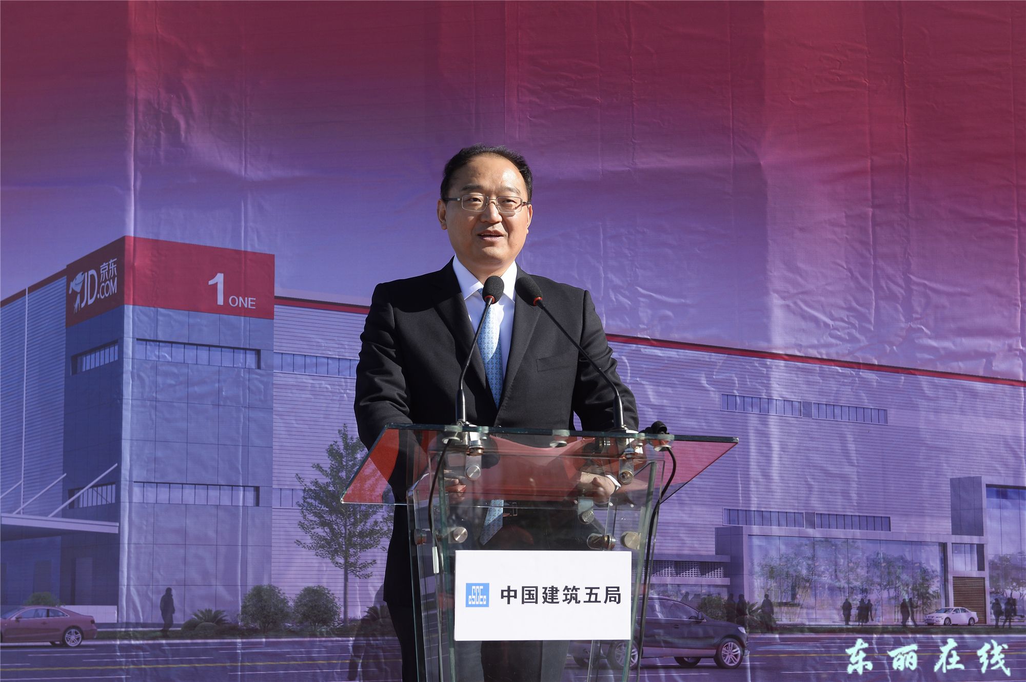 京东.亚洲一号天津京东电子商务自贸综合配套