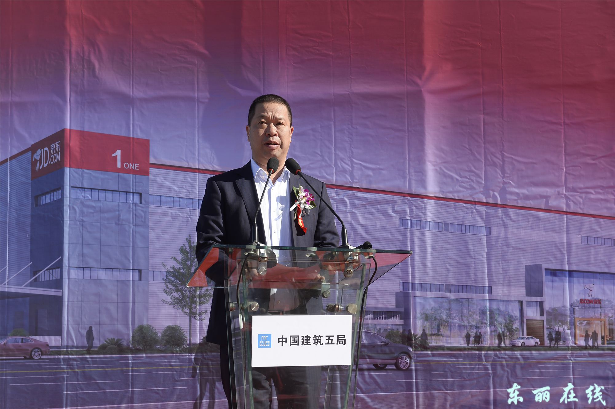 京东.亚洲一号天津京东电子商务自贸综合配套