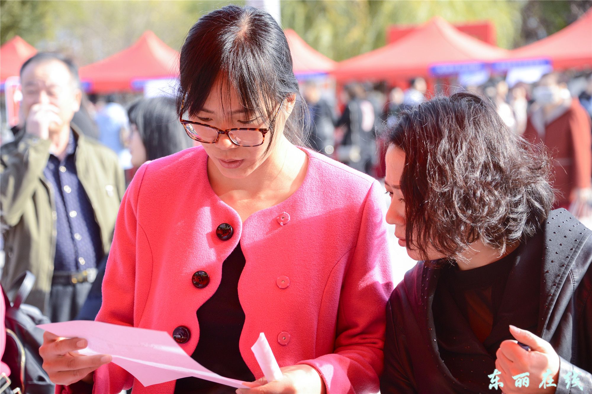 我区举办大型招聘会 - 图片新闻 - 东丽在线