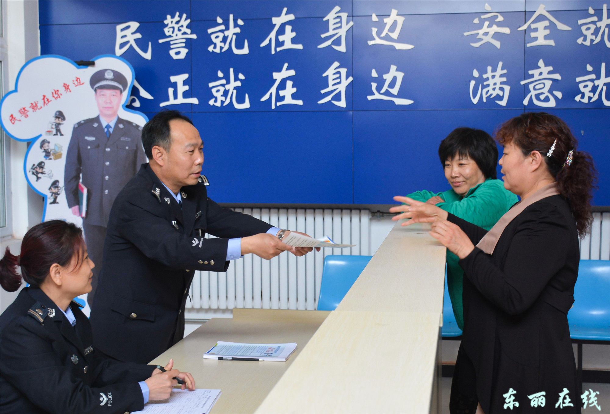 十九大精神面对面(七):十九大报告对我触动最