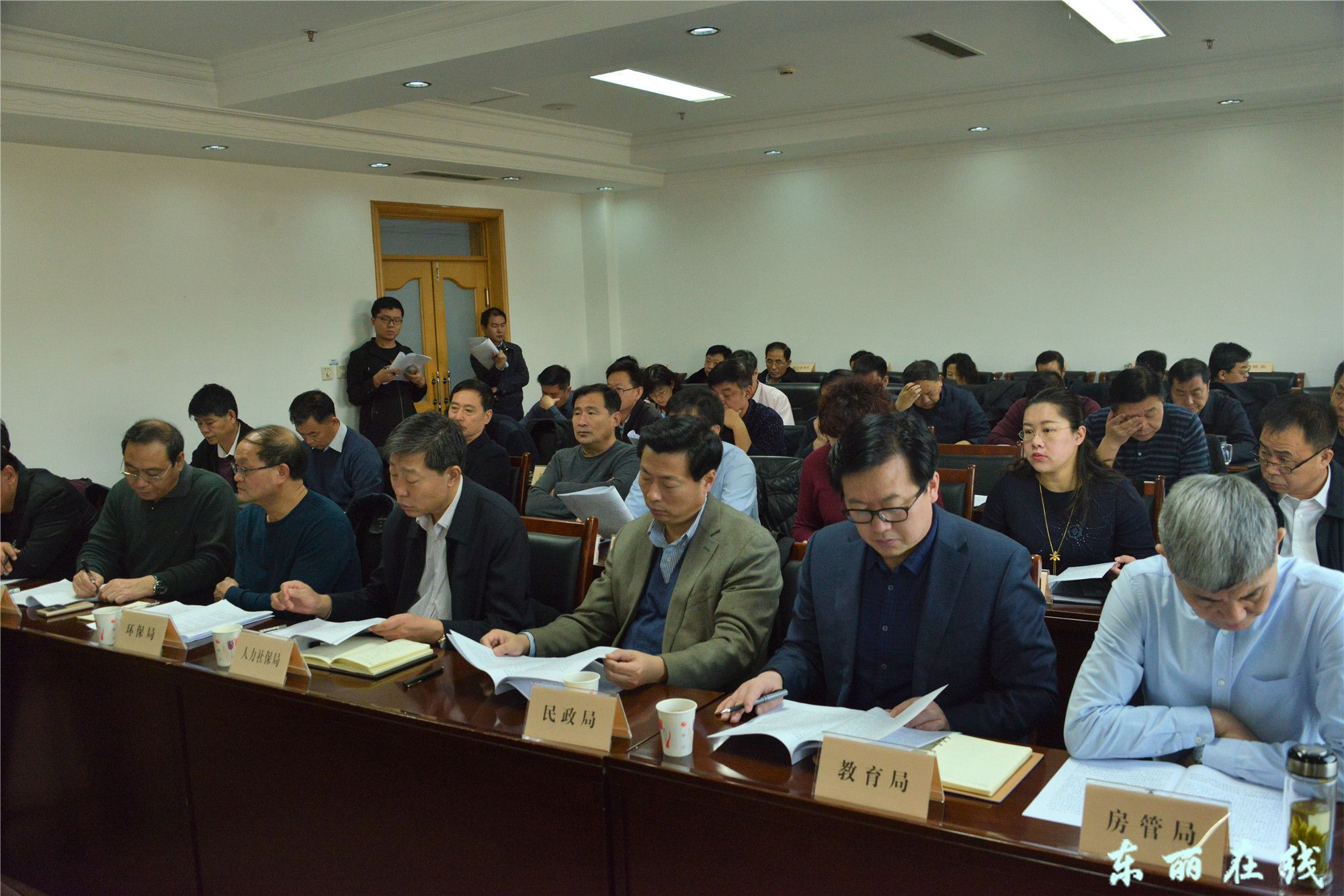 孔德昌主持召开区政府全体成员会议