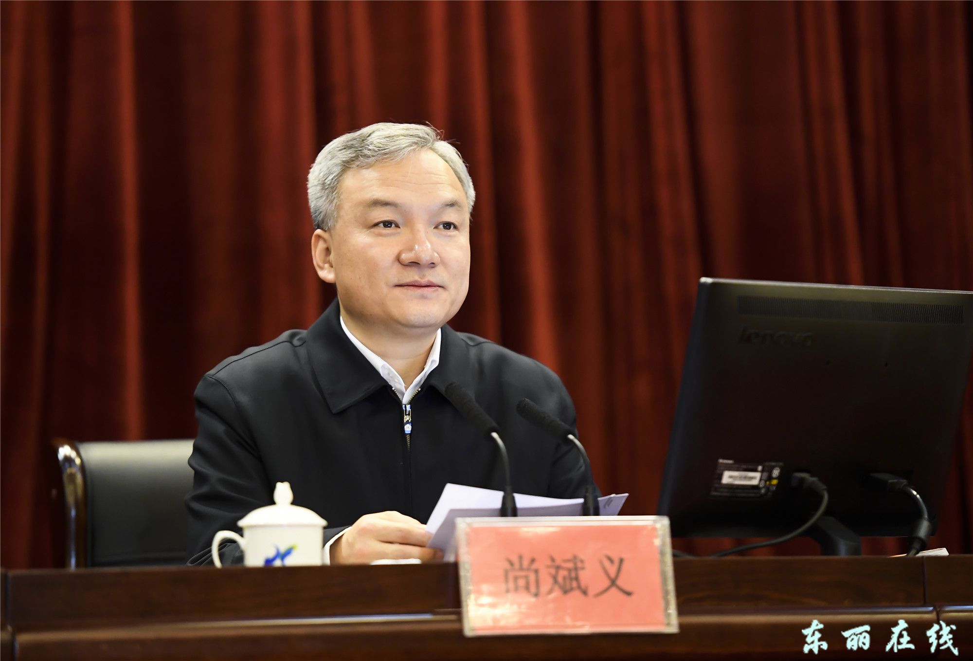 我区召开2018年领导干部报告个人有关事项培